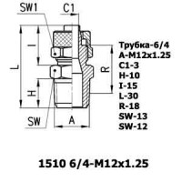 Фитинг прямой 1510 6/4-M12x1.25