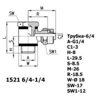 Фитинг угловой 1521 6/4-1/4