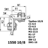 Фитинг угловой 1550 10/8