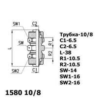 Фитинг соединитель прямой 1580 10/8