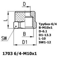 Накидная гайка 1703 6/4-M10x1