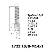 Накидная гайка с защитной пружиной 1723 10/8-M14x1
