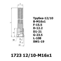 Накидная гайка с защитной пружиной 1723 12/10-M16x1