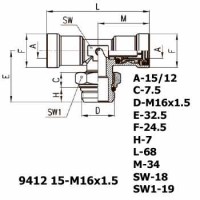 Фитинг тройник горизонтальный 9412 15-M16x1.5