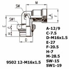 Цена на фитинг Фитинг угловой 9502 12-M16x1.5 9502 12-M16x1.5