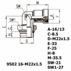 Цена на фитинг Фитинг угловой 9502 16-M22x1.5 9502 16-M22x1.5