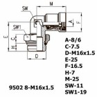 Цена на фитинг Фитинг угловой 9502 8-M16x1.5 9502 8-M16x1.5
