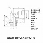 Цена на фитинг Фитинг угловой D2022 M22x1.5-M22x1.5 D2022 M22x1.5-M22x1.5